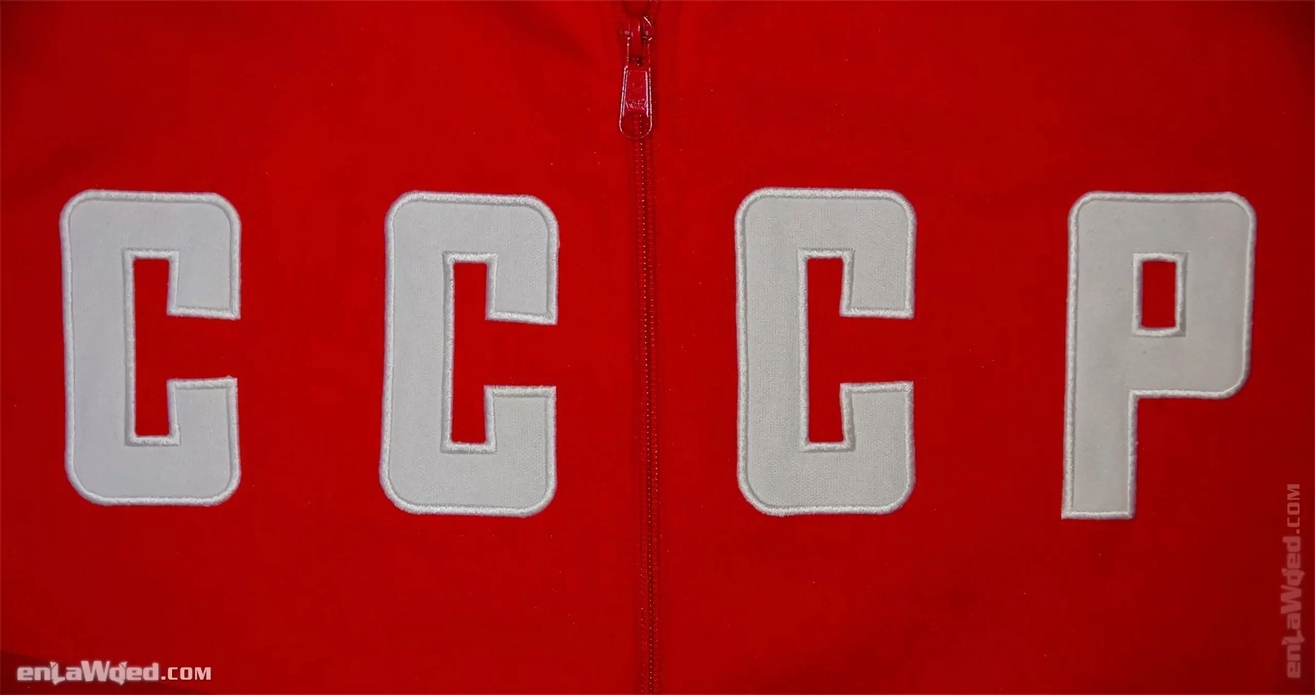 Men's 2004 Soviet CCCP '82 Jersey by Adidas Originals: Strong