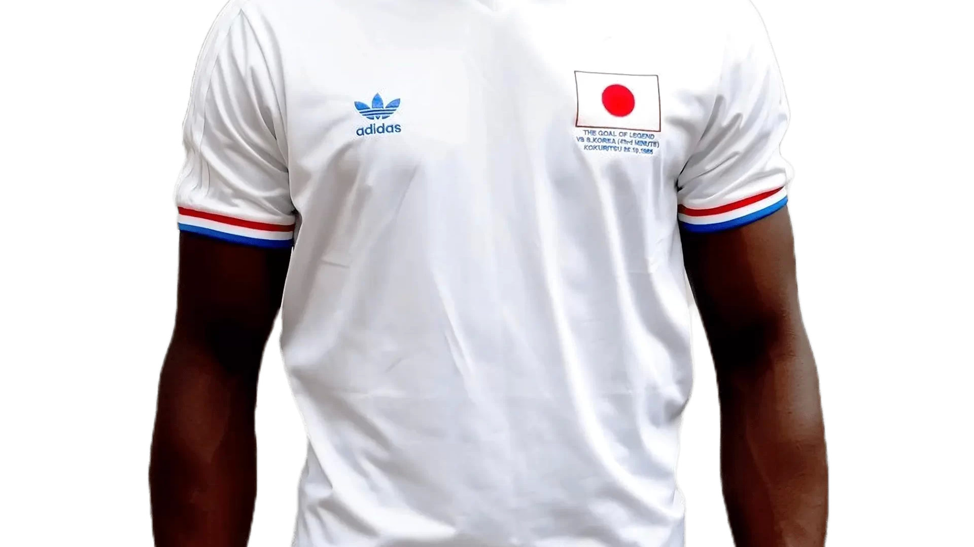 Men's 2006 Japan '85 Kimura Jersey by Adidas: Discover (EnLawded.com file #lmchk57009ip2y123330kg9st)