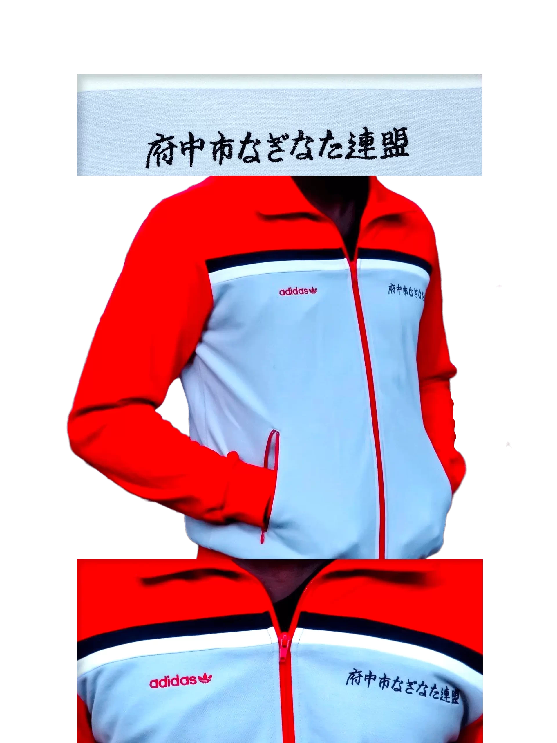 Men's 2005 Fuchu Naginata TT by Adidas Originals: Placid (EnLawded.com file #lmchk75699ip2y124792kg9st)